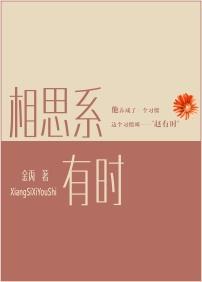 重生成智能系统