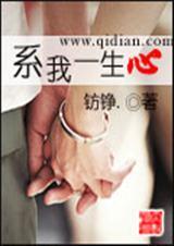 动物与数字(美攻壮受)()