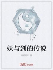 他曾温暖我的岁月