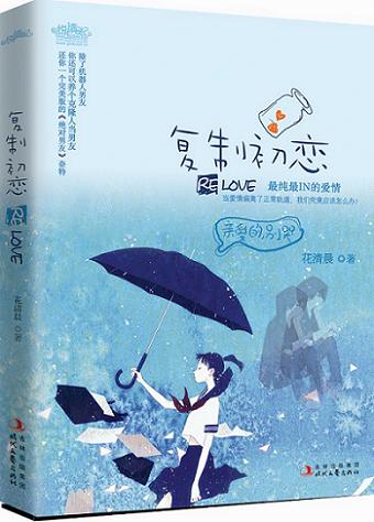 你不入地狱谁入地狱。