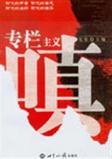 在网吧边打CS边口爆，最后一起上（繁体与简体）