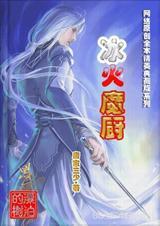 东方、西方olie