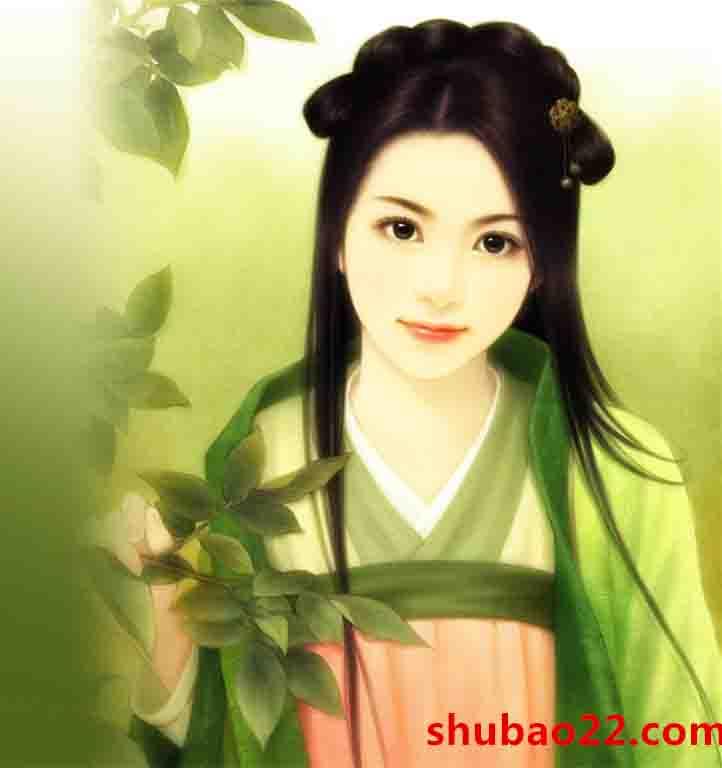 小女人的幸福ACOME