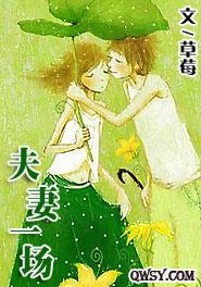 超越自我