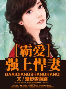 莲花宝鉴