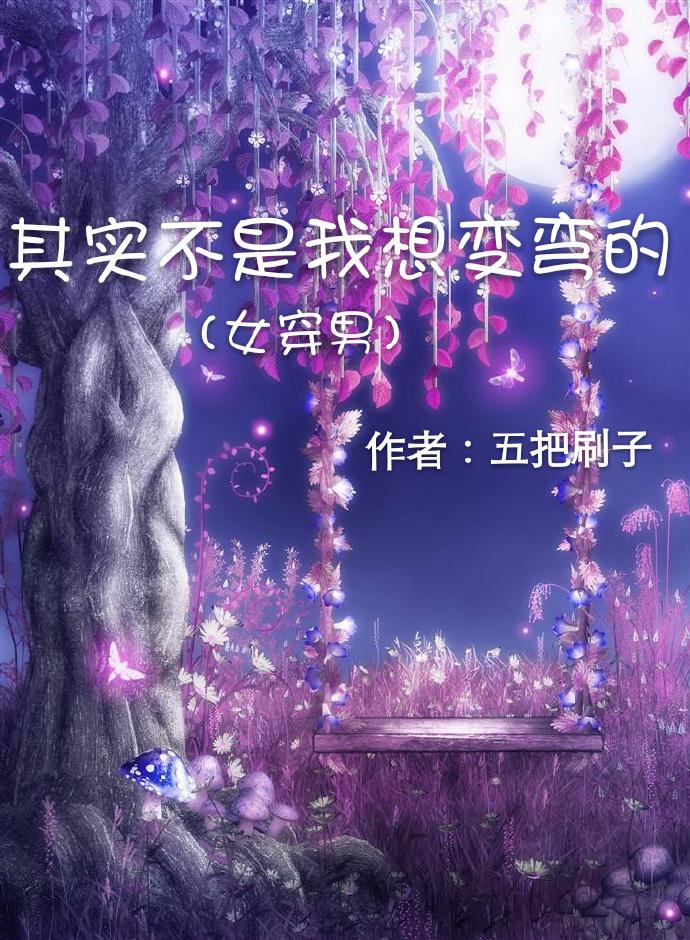 神雕品香录