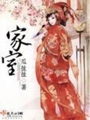 夏季初阳