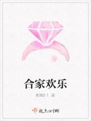 宝贝
