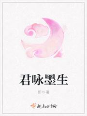 [妻子的诱惑]成为具恩才