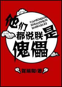 叱咤