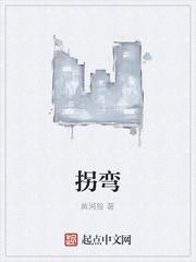 阿庆传