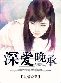 女主是软妹呀