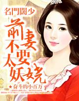 肉文之旅(高h，繁）