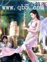 母子乱伦合集专辑