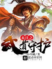 [士兵突击]灿若晨曦