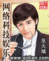 残缺和不完美