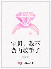 穿书原来我是女配