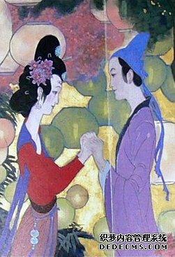 奈若何兮之我与曾经女神的故事