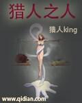 我与姐姐们的三角公式