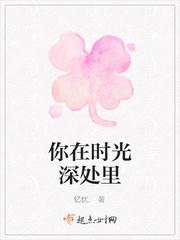 BL/帮叔叔测试道具()