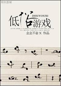 穿越小户女奋斗记