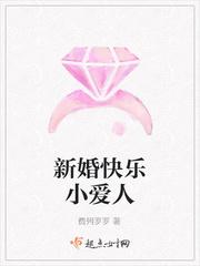 狼性御村姑：乡村猎艳特种兵