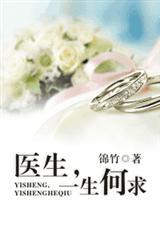〖短篇〗丝袜高跟美熟妇，性感媚惑梅丹英