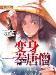 论金丹的正确食用姿势
