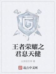 丽人爸爸