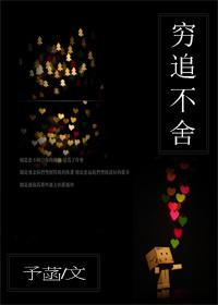 〖短篇〗人在旅途