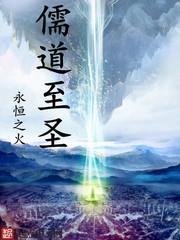 〖短篇〗按摩师的母爱
