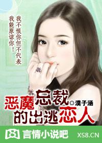 金镂鞋 全文