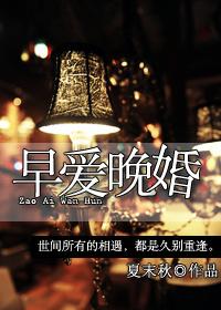 大主宰文系列(简中)