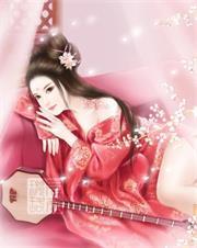 [快穿]我是女主她后妈