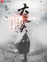 [HP]何以成受(H)
