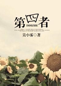 催眠小说游戏1