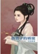 极武剑神