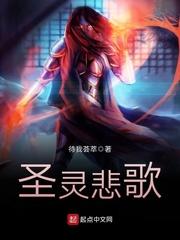 黑莲花女配重生了