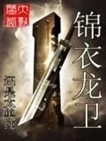 小飞侠