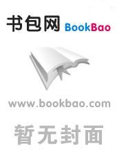时尚女记者