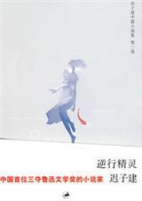 HP简单故事