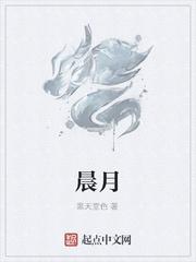 金庸群美谱