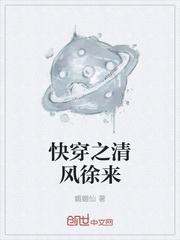 ［综］呐，和我一起乱舞吧？