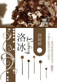的救赎()
