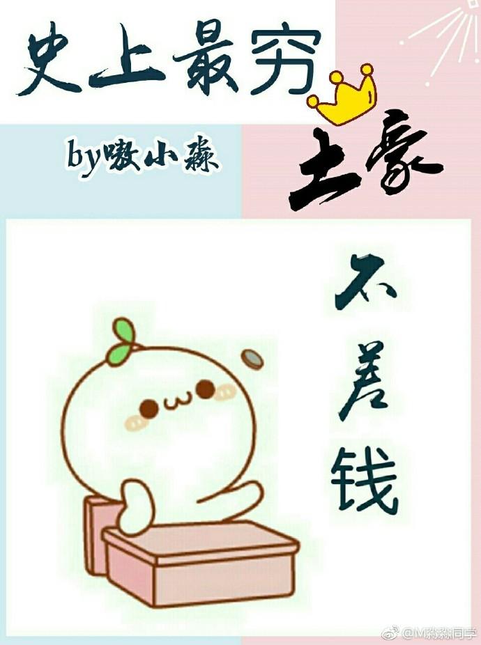 八九点钟的太阳