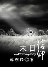 快穿之我是女主角（NP,高H）繁体