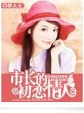 〖短篇〗含羞忍辱的女佣
