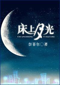 道尽至尊