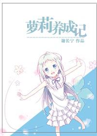 大浴女