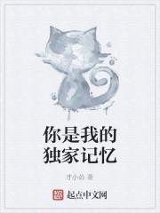 官不厌色